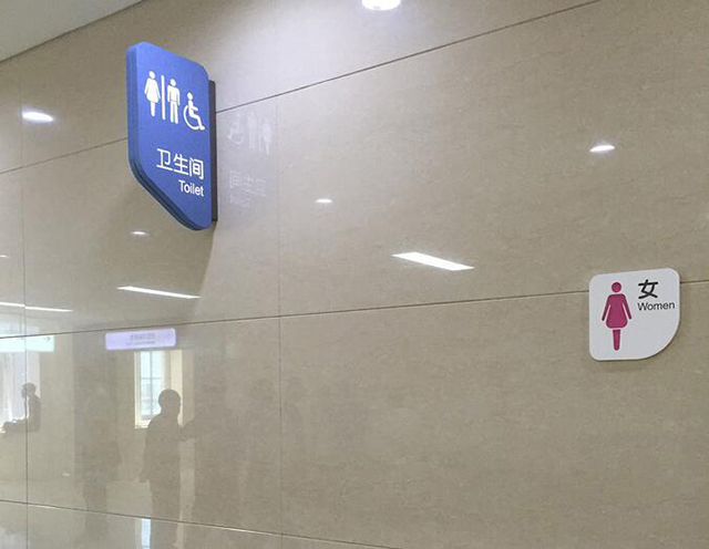 ���cĳ�tԺ�l���g���R����