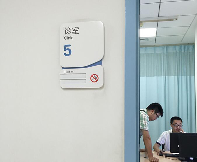 �tԺ���R����