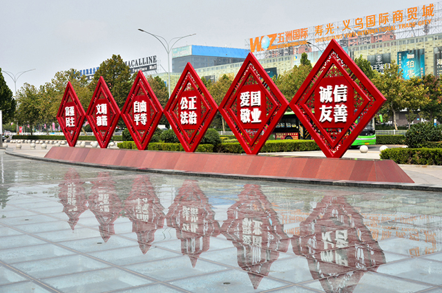 �l���h������