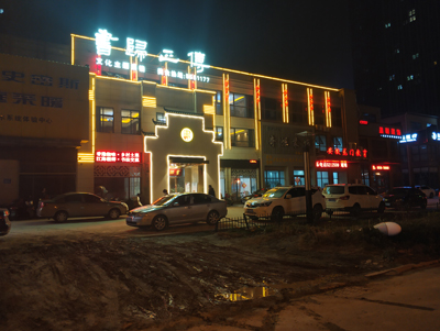 ��������