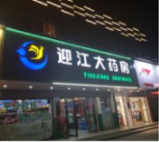 �l���ֶ����坍����Ҫ��