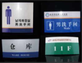 ��(bi��o)�R(sh��)��(bi��o)������֮���ϵ��x��