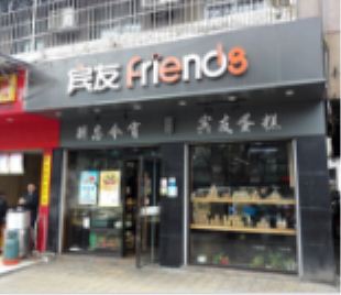 �����l��������Щ����e