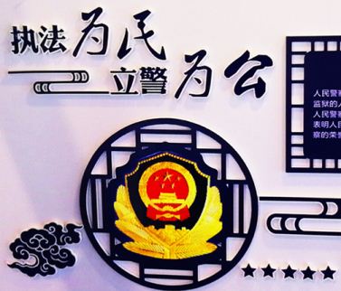 ���c�V�湫˾�\Մ���R���Ƶĳ�Ҋ���