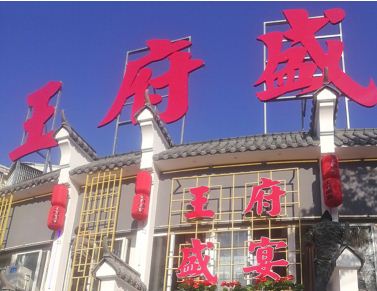 ���c�V�湫˾�\Մ�l���ֲ������̎��