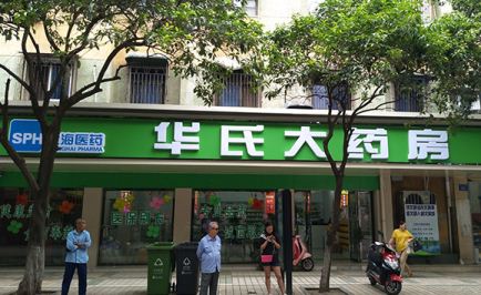 ���c�V�湫˾�\Մ��������ʹ���г�Ҋ���傀���}