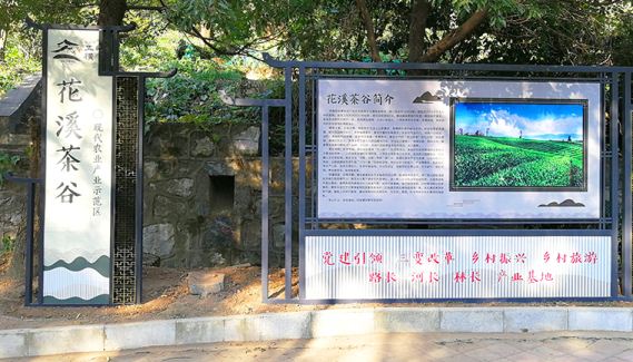 ���c�V�湫˾���R�����c���еĽ���