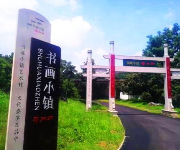 ���c���R�����c��ʾ����ʲô�^�e