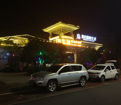 �@�־��^���������OӋע�����