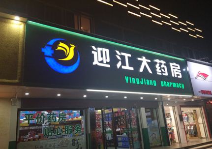 ���l���ֵđ���څ��  ��