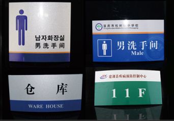 ���t(y��)Ժ��(bi��o)�R(sh��)��(bi��o)���������h  ��