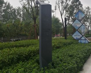 ��ͨ���R������ʲô����  ����