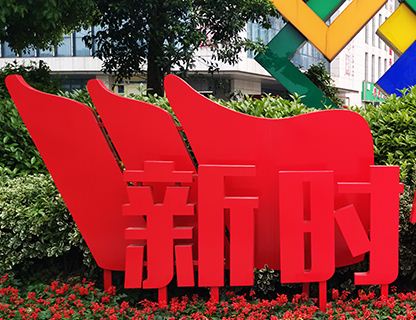 ���R�ƺ͘�־����ʲô��ͬ