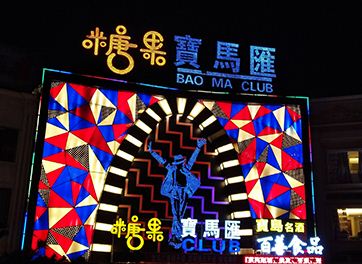 �������������̵���I(y��)һ����Ҫʲô�Y�|(zh��)