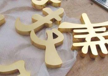 ����I(y��)���f��(bi��o)�R��(bi��o)�����������ú����x