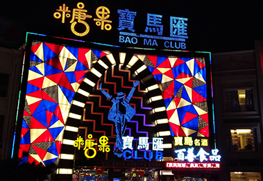 δ������������̵İlչ��r���