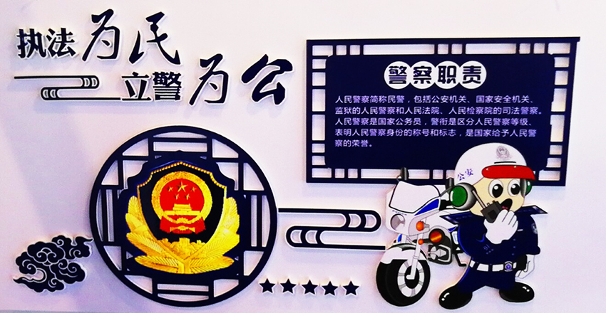 ���R���Ƒ�ԓ�����OӋ������