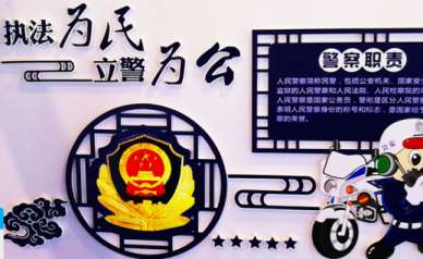 ���R�����OӋ�ăȺ���ʲô