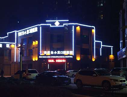 ���е�·��������Ҫע�ؾGɫ���ܘ˜�