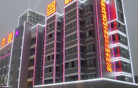 ���������ǳ��о��^Ҏ������Ҫ���ɲ���