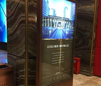 ��Ԣ���R���������OӋ����