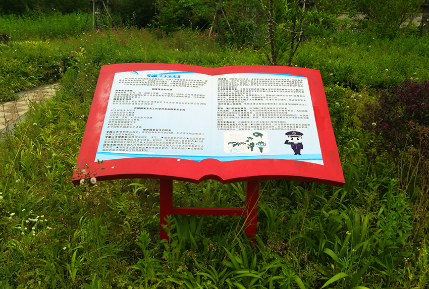 ���R���Ƴ�Ҋ���|(zh��)����Щ