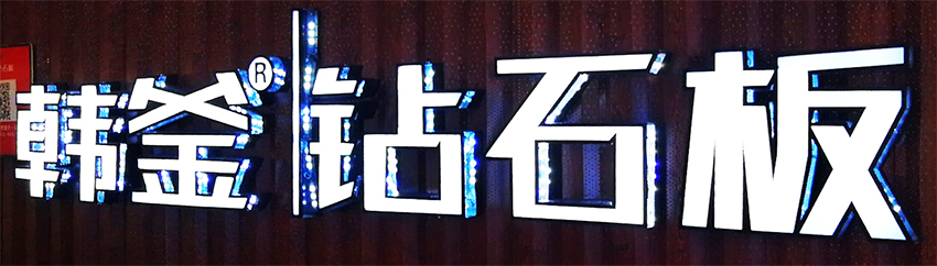 �l(f��)��������Щ��(y��u)�c(di��n)